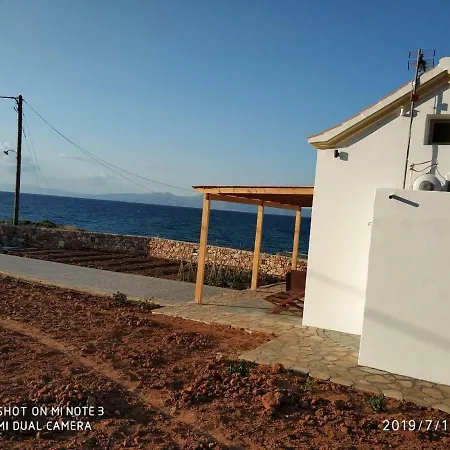 Diakofti Beach Retreat Kýthira